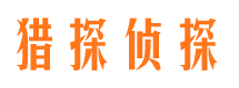 鹤壁外遇调查取证